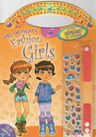 Edition Trötsch - Spiel- und Malbuch Fashion Girls - Orange